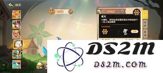 西普大陆玩家如何顺利退出家族并处理相关事宜的详细指导