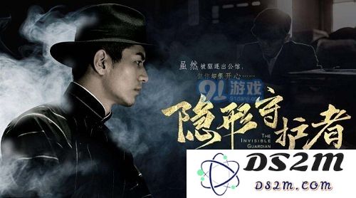 隐形守护者最终章节攻略与过关技巧分享，助你顺利通关最后一关