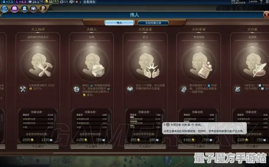 《文明6》宠物养成-最新热修补丁V1.2-全新VR一体机-沉浸式体感交互与剧情解析