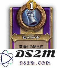炉石传说酒馆战棋饰品法术扳手的具体属性分析与使用技巧
