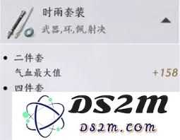 燕云十六声PVE纯奶流玩法详解及最佳实践指南