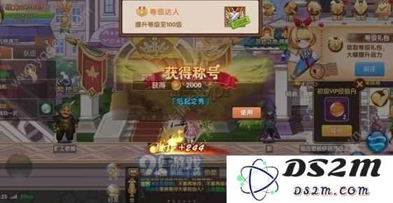 彩虹物语新手指南：初学者如何快速上手与玩法解析