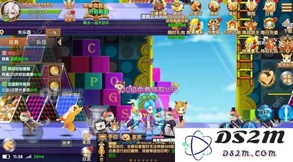 彩虹物语攻略 新手攻略快速上手技巧分享[多图]图片3
