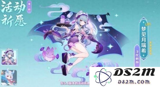 【原神】梦见月瑞希天赋加点推荐：助你轻松掌握月瑞希的精彩技能！