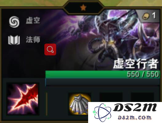英雄联盟云顶之弈星神