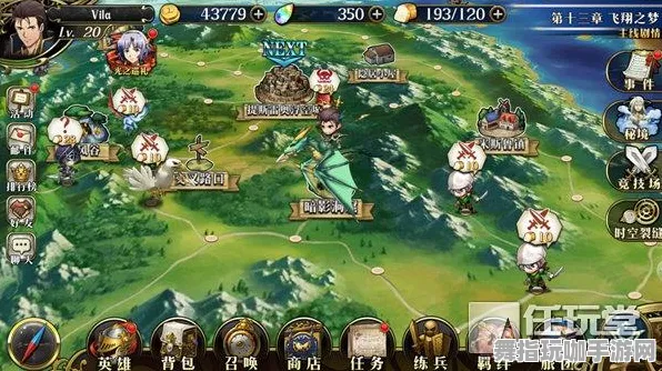 《文明6》坐骑获取-今日热修V1.2-亚马逊Luna-策略战棋