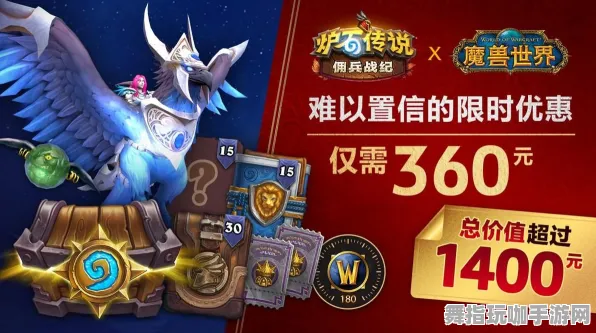 《文明6》骑乘单位获取指南-最新热修V1.2-亚马逊Luna平台-策略战棋全攻略
