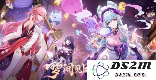 【原神】梦见月瑞希命座抽取建议：闯荡提瓦特之路，如何做出明智的选择？