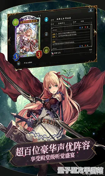《影之诗》角色皮肤获取-国庆前瞻-鸿蒙系统-跨平台联机-全攻略