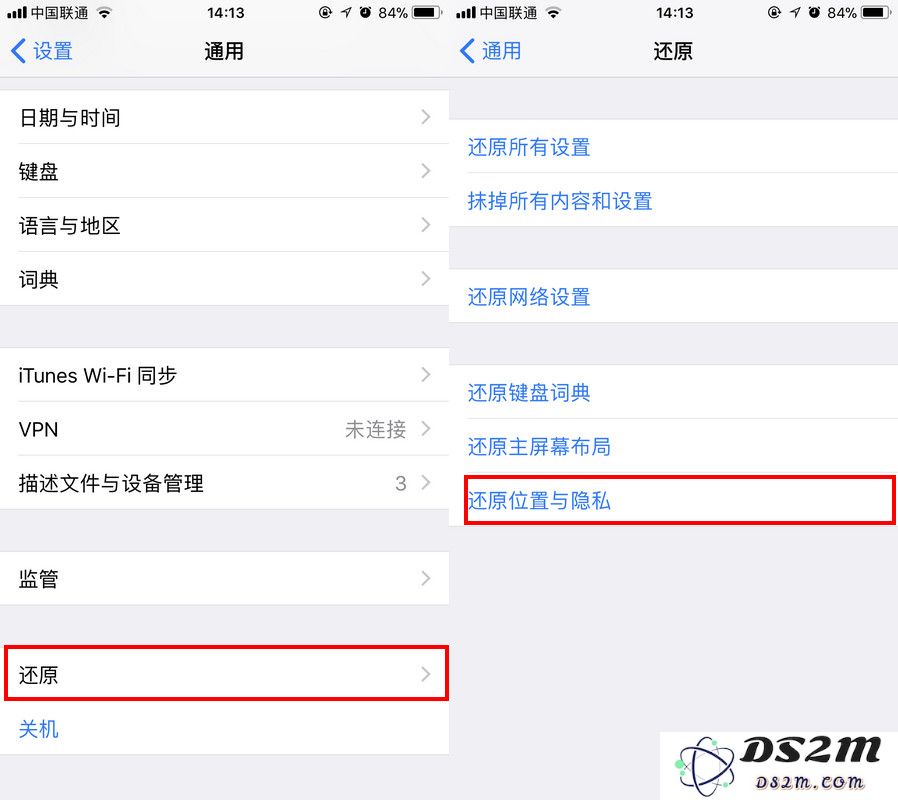 “信任”电脑后会开启 iPhone 哪些权限，如何关闭？