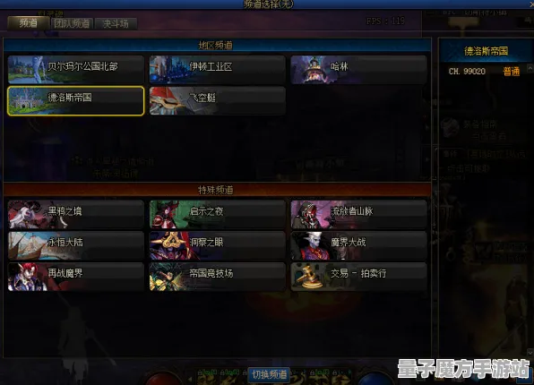 《部落冲突》云游戏增强版-即时更新-每日热补丁-Linux独享-开放世界角色扮演游戏体验