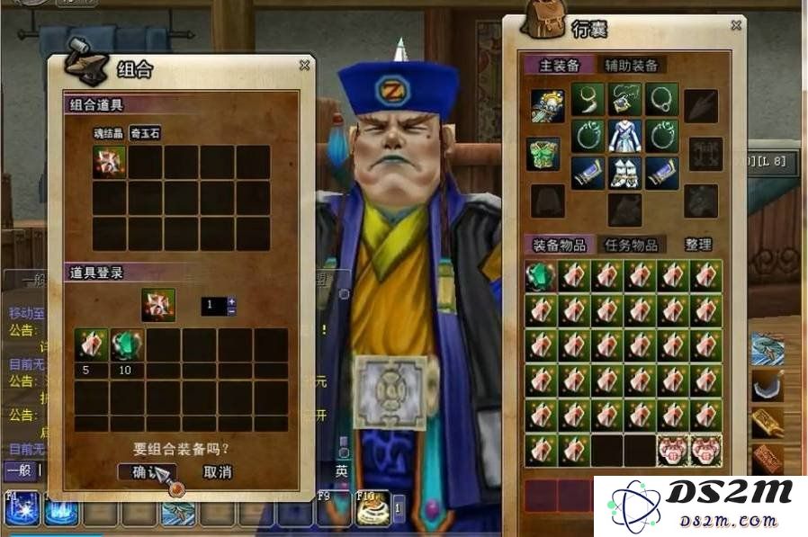 热血江湖初级奇玉石去哪里合成 初级奇玉石合成技巧：探寻奇妙合成之旅，掌握灵活技巧