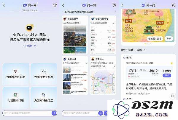 AI生成快捷指令，苹果AI最有用的一集来了，然并卵？