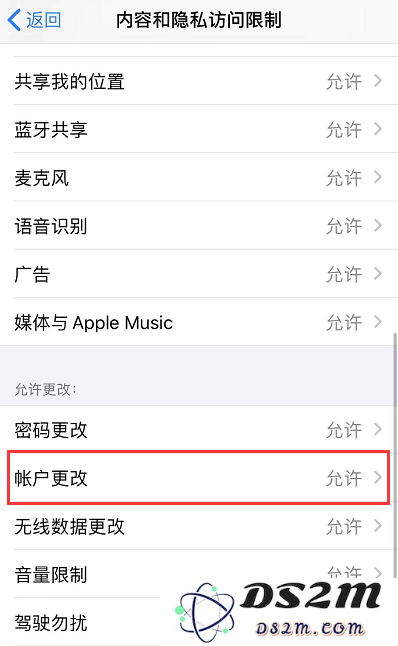 Apple ID 灰色无法查看和退出，应如何解决？