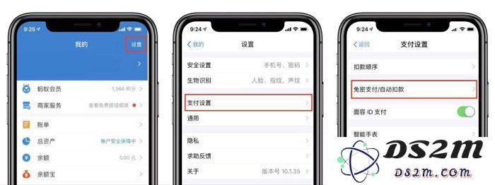 谨防 Apple ID 被盗刷，设置时必须注意两点