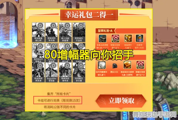 《太吾绘卷》进阶攻略-持续更新-日常补丁-跨平台协作-脑机接口2.0（本内容仅供技术研究使用）