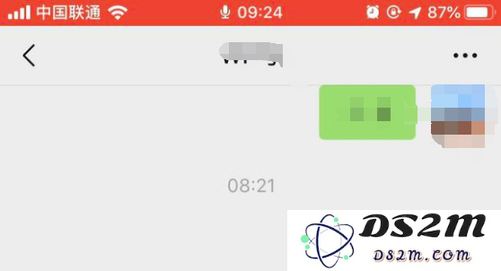在升级至iOS13.3版本后，发送微信语音出现红色条纹的原因分析与解决方案