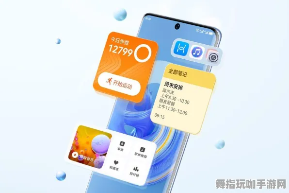 《英雄联盟》组队配置-今日热修V1.2-鸿蒙系统-跨平台联机