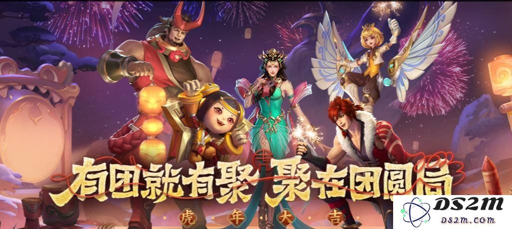 王者荣耀游戏中的达摩怎么玩 达摩的具体玩法：轻松掌握达摩技能与技巧！战斗策略与队伍配合