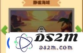 疯狂骑士团静谧海域钓鱼攻略全解析-如何在静谧海域掌握钓鱼技巧