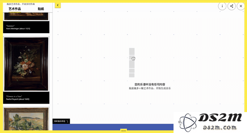 谷歌悄悄上线了一堆好玩的AI应用，下一个爆款可能藏在其中
