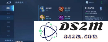 王者荣耀姜子牙最强出装是什么 姜子牙最强出装推荐：全新攻略助你战无不胜