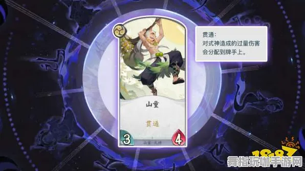 《阴阳师：百闻牌》云游戏优化-实时更新-每日热修-PlayStation 5-解谜逃脱-角色培养方案