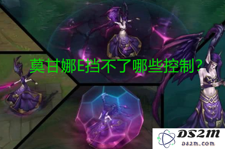 英雄联盟云玩家入门