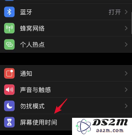 如何解决iOS13.3屏幕使用时间密码忘记的问题？有哪些有效的方法可以恢复访问权限？