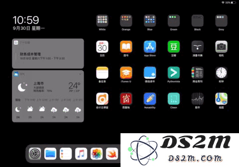 iPadOS 辅助触控（鼠标）的自动开启与关闭