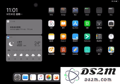iPadOS 辅助触控（鼠标）的自动开启与关闭