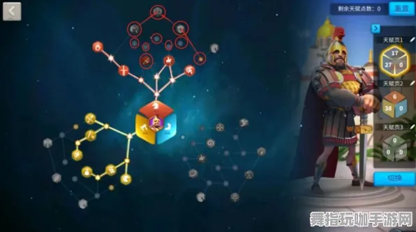 《万国觉醒》技能加点-2025春季最新优化-鸿蒙系统-跨平台联机-速通技巧