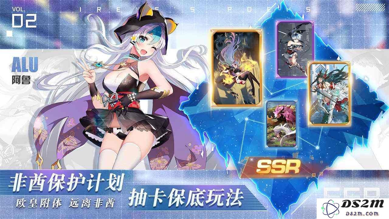 爱琳诗篇天启召唤契约怎么获得 天启召唤契约获得方法：令人惊叹的游戏奇遇探秘！ 绝不容错过