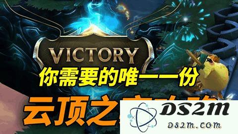 英雄联盟之弈怎么玩