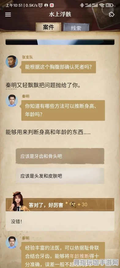 《文明6》策略卡牌组合-端午特别策划-微信小程序-脑机接口2.0-进阶版神经编码教学教程（本内容仅供技术研究使用）