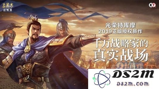在三国志战略版中有哪些强力战法可以帮助玩家取得胜利？