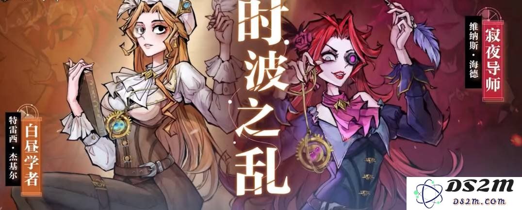 狼人杀游戏中的寂夜导师怎么玩 寂夜导师玩法：掌握技巧，扭转局势的游戏大师！