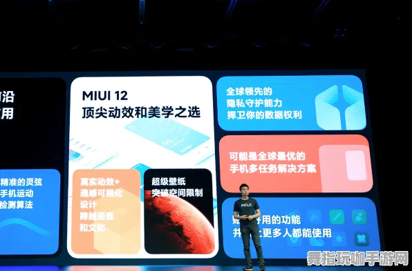 《中国风教育者》反作弊系统-今日升级V1.2-安卓/iOS-动感冒险之旅