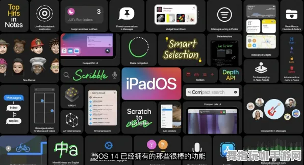 《中国式家长》反作弊系统-今日热修V1.2-安卓/iOS-动作冒险