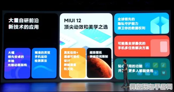 《中国式家长》反作弊系统-今日热修V1.2-安卓/iOS-动作冒险