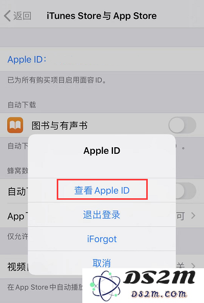 怎样在 iPhone 上查看所有的购买记录以及交易历史详情