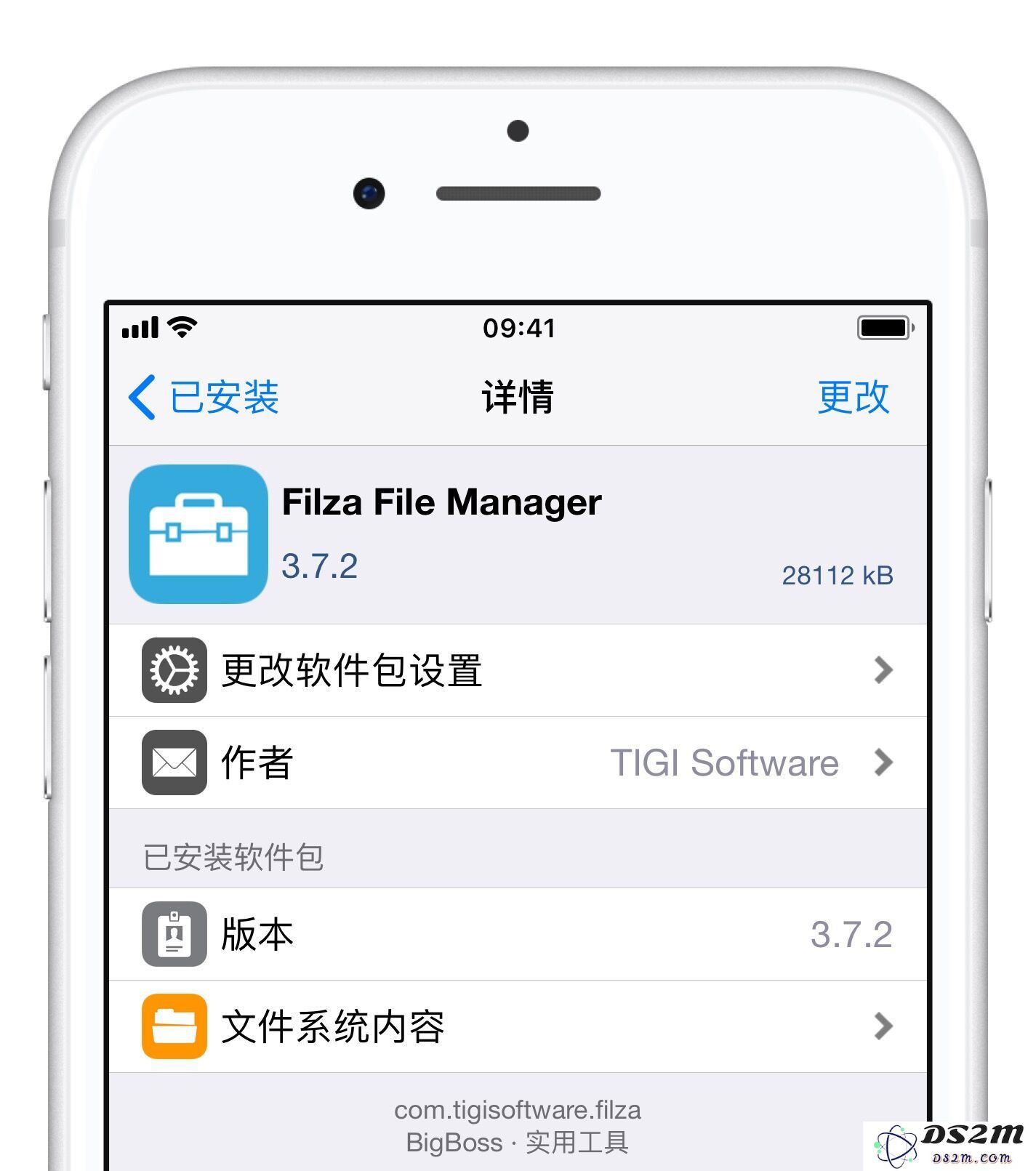 越狱解除激活锁后遇到无法在移动端安装爱思助手的情况应该怎样解决？