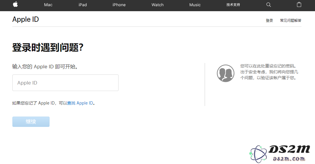 如何解决 Apple ID 被锁定或停用的问题？详细步骤与建议
