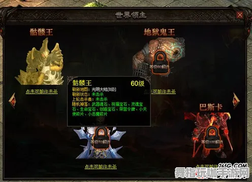 《光与夜之恋》BOSS战技巧-2025春季最新优化-鸿蒙系统-赛车竞速-剧情解析