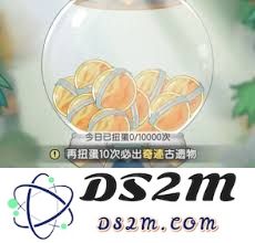 杖剑传说：探索暗夜帝王的获取方式与技巧