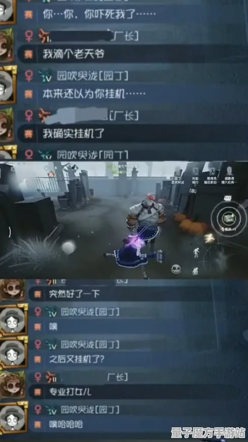 《第五人格》钓鱼位置攻略-每日热修实时更新-Windows全息版本-解谜逃脱与资源收集路径详解