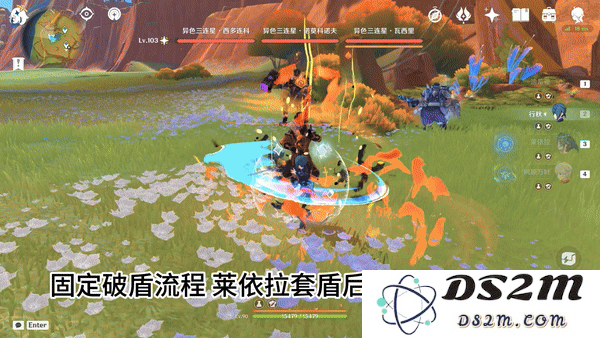 【地方传奇】「异色三连星」无伤教学：如何轻松应对挑战，收获丰厚回报