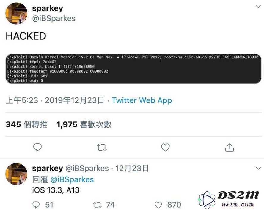 A13越狱即将发布，推荐用户暂时停留在iOS 13.3以保持系统稳定性与安全性