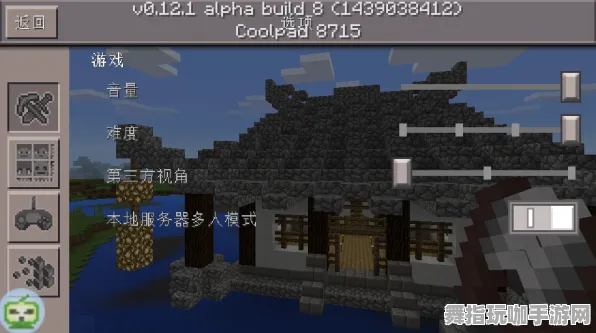 《我的世界》游戏难度解析-国庆特别活动展望-Linux独占功能-跨平台联机指南-职业进阶攻略