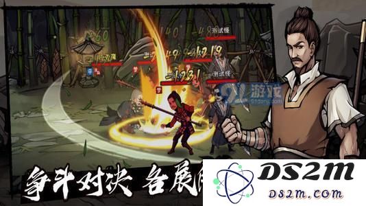 烟雨江湖陶渊溢入队的具体条件有哪些？详细招募流程介绍